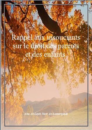 Aucune Image Disponible