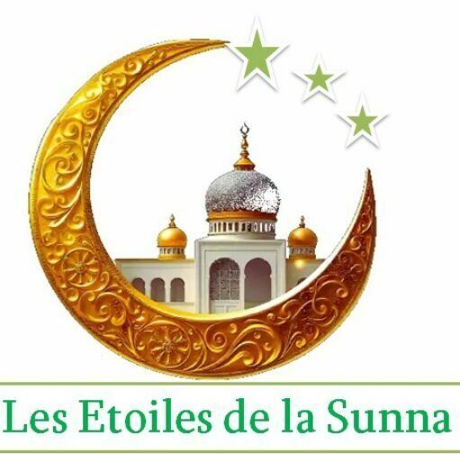 les Etoiles de la Sunna